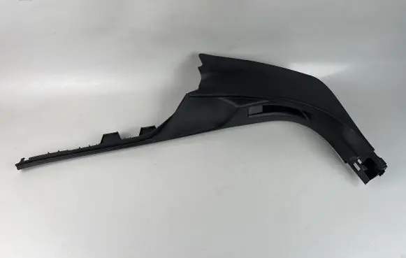 Citroen DS7 Crossback Front sill trim cover 98182309