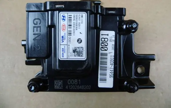 Hyundai Tucson IV NX4 Transfer box differential control unit 954474G911