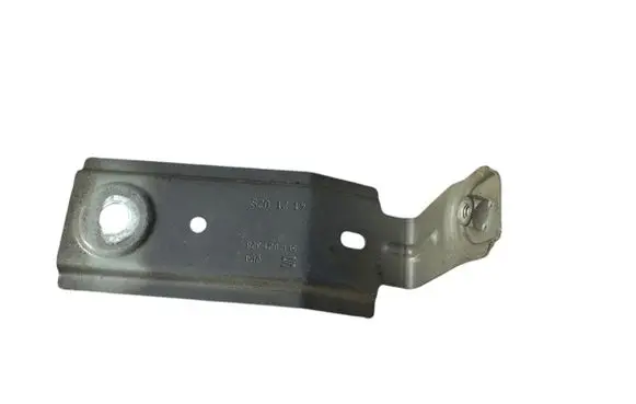 Cupra Formentor Fender mounting bracket 5FF821328