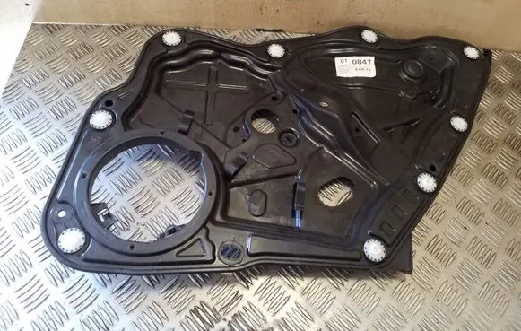 Other rear door trim element