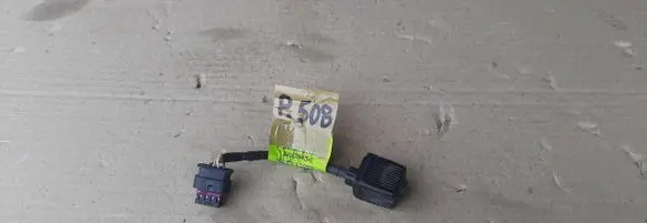 Peugeot 508 II Reversing camera 9832294580