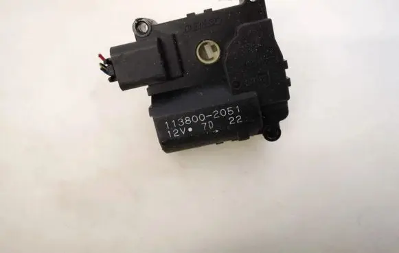 Air flap motor/actuator