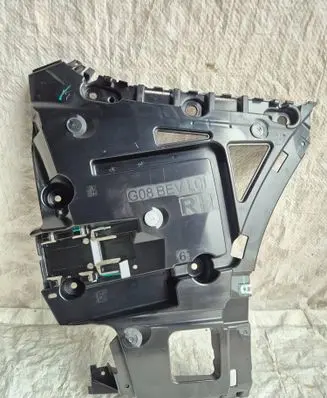 BMW iX3 Rear bumper mounting bracket 9853316