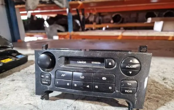 Radio/CD/DVD/GPS head unit