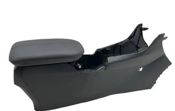 Toyota RAV 4 (XA50) Armrest