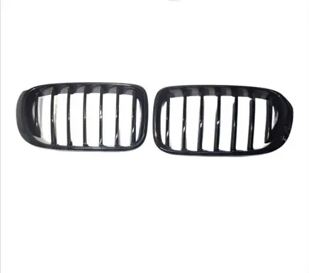 Front bumper upper radiator grill