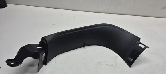 Jeep Grand Cherokee Tailgate trim 58946U