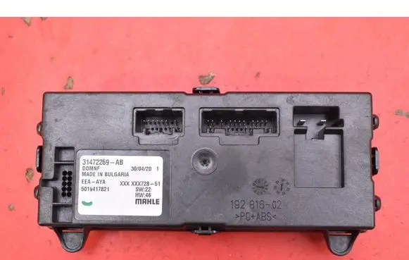 Volvo V60 Engine control unit/module ECU 31472269