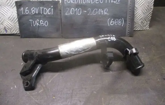 Ford Mondeo MK IV Intake resonator 