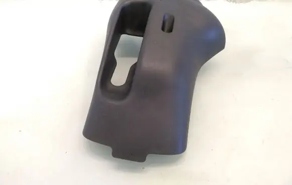 Toyota Yaris Steering wheel column trim 452870D010