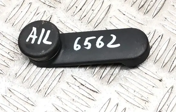 Opel Corsa D Rear door interior handle trim 902471500430 90224834 90459502