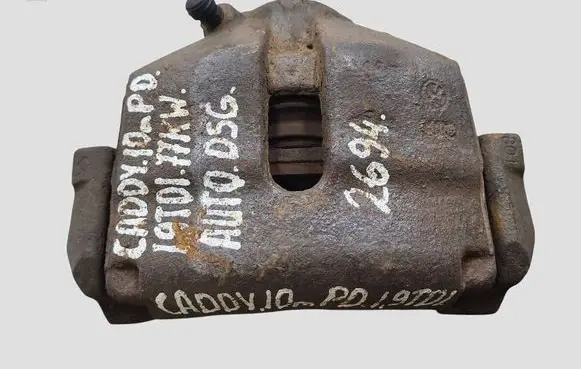 Volkswagen Caddy Front brake caliper