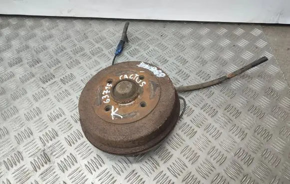 Citroen C4 Cactus Drum brake (rear) 