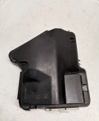 BMW X5 F15 Fuse box cover 7555124