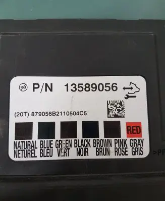 Opel Astra J Central body control module 13589058