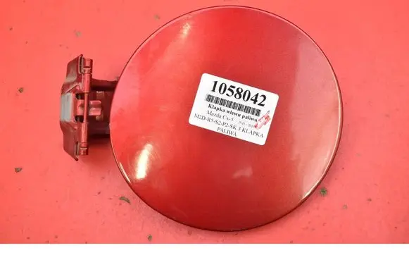 Mazda CX-5 Fuel tank cap 