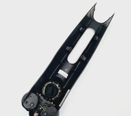 Center console