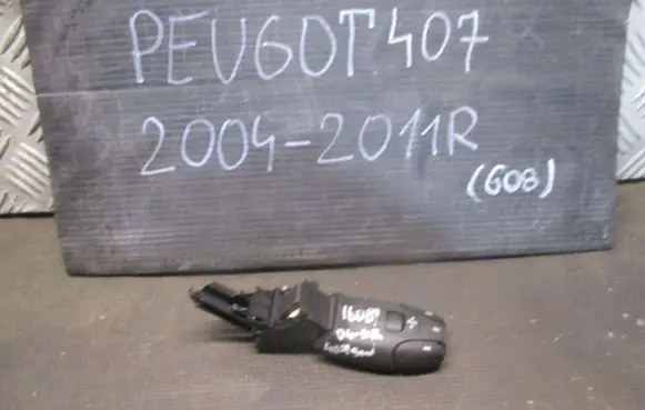 Peugeot 407 Tailgate/trunk/boot open switch 