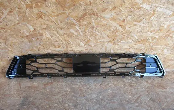 Hyundai Tucson IV NX4 Front bumper lower grill 88531N7SB0