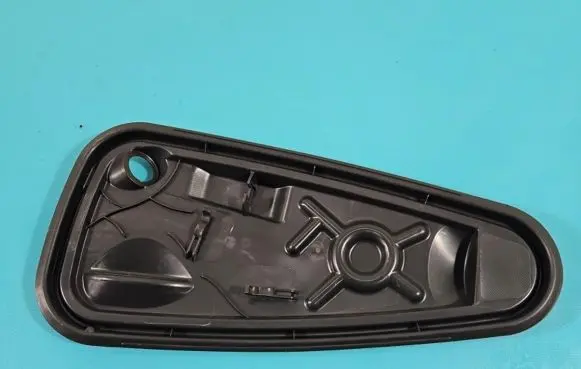 Center console