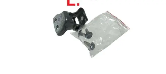 Peugeot 308 Rear door upper hinge 9832086280 30963