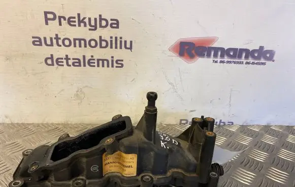 Audi A6 S6 C6 4F Intake manifold 059129711