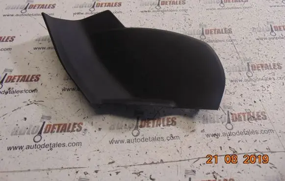 Mercedes-Benz B W245 Dashboard side end trim A1696800678