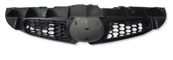 Toyota Aygo AB10 Front grill 531110H020