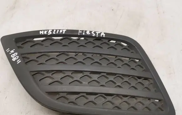 Ford Fiesta Front bumper lower grill