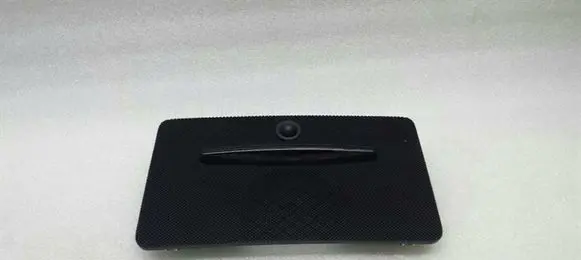 Dash center speaker trim cover