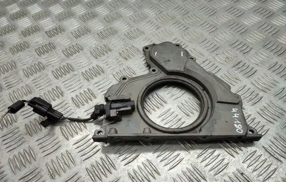 other engine part