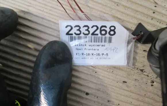 Opel Frontera A Rear window wiper motor