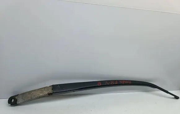 Front wiper blade arm