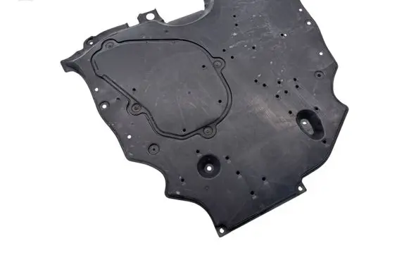 Toyota RAV 4 (XA50) Engine splash shield/under tray 5142042011