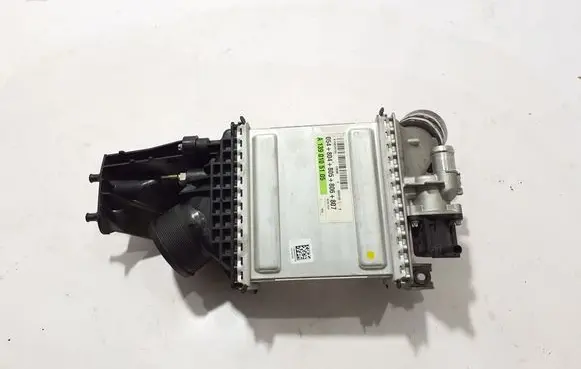 Intercooler radiator