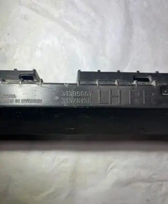 Volvo XC90 Sill supporting ledge 31395857 31378138