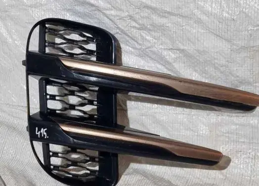 Land Rover Evoque II Front bumper