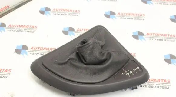 BMW 1 E82 E88 Gear shifter surround trim plastic 7111121