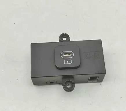 KIA Sorento IV USB socket connector 96125P2770