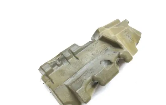 Citroen C4 Aircross Engine cover (trim) 67195820 96719582
