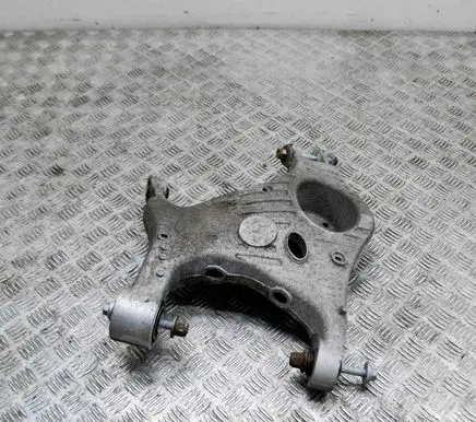 Jaguar I-Pace Rear upper control arm/wishbone