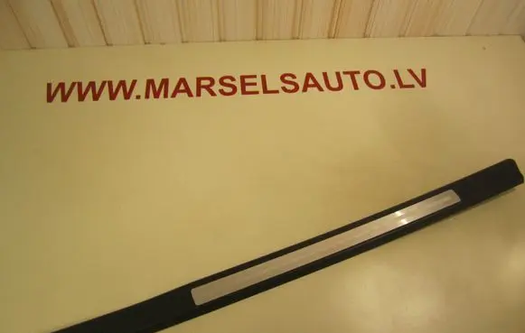 Front sill trim cover