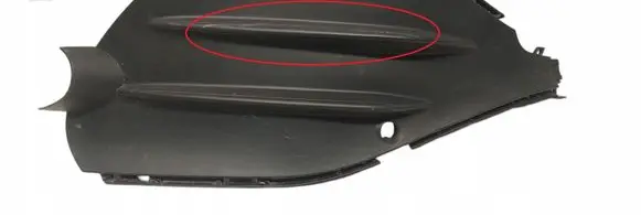 Mercedes-Benz EQA Front bumper lower grill A2438857301