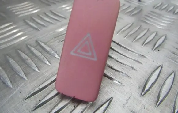 Toyota Auris 150 Hazard light switch 8433202130 84332-02130