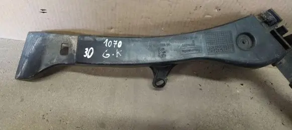 Peugeot 3008 I Rear bumper mounting bracket 9683045680