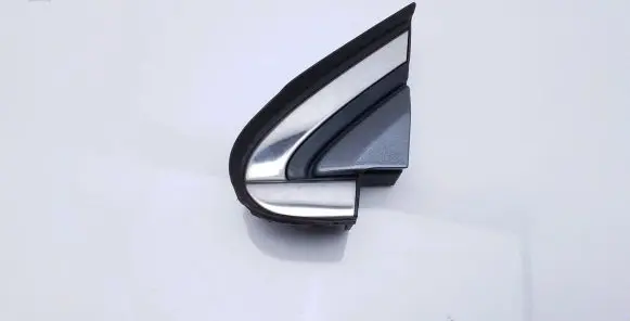 Fender end trim