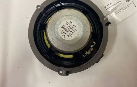 Jaguar XF X250 Front door speaker 8X2318808AB
