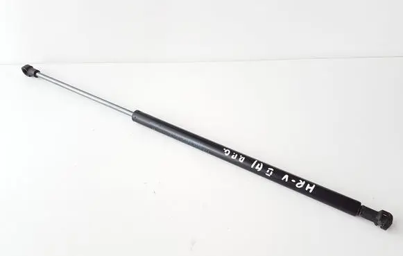Honda HR-V Tailgate/trunk strut/damper 18C13C2