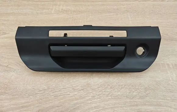 Volkswagen Amarok II Trunk/boot sill cover protection N1XBE431B82AC