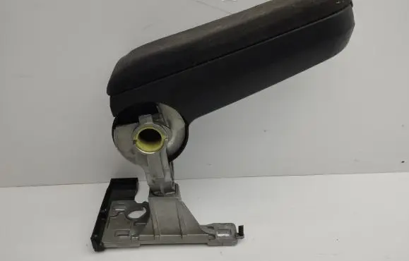 Armrest